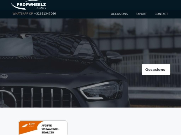 profwheelz.nl