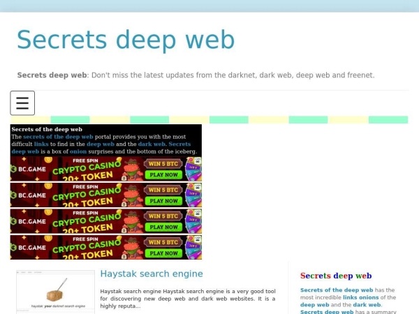 secretsdeepweb.blogspot.com